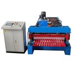 Corrugated Roof Roll Forming Machine
